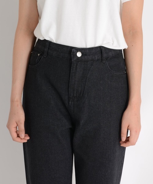 urge:(アージコロン )の「【URGE:】ハイウエスト ダメージ デニムパンツ(デニムパンツ・レディース・ブラック・SMALL/MEDIUM/LARGE/X-LARGE)」の13枚目の写真