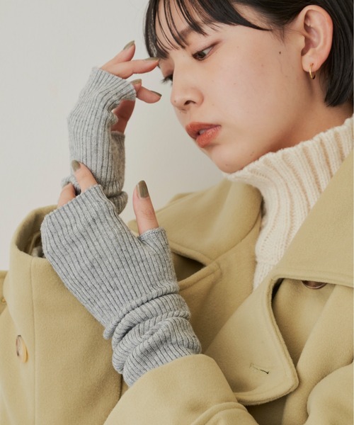 Aunt Marie's(アントマリーズ)の「ロングリブアームウォーマー / シンプルアームカバー(アームカバー・レディース・アイボリー/ライトグレー/ベージュ・FREE)」の8枚目の写真