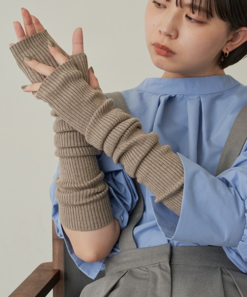 Aunt Marie's(アントマリーズ)の「ロングリブアームウォーマー / シンプルアームカバー(アームカバー・レディース・アイボリー/ライトグレー/ベージュ・FREE)」の12枚目の写真