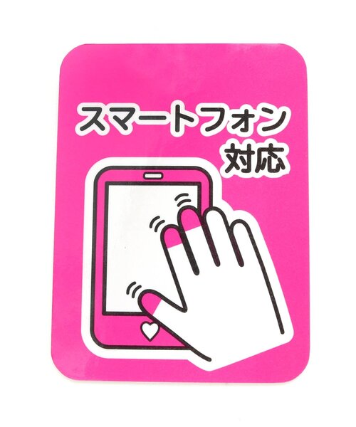 algy（アルジー）の「【あったか素材】スマホ対応ボアミトン（手袋・キッズ・チャコール/ラベンダー/アイボリー・FREE）」の7枚目の写真