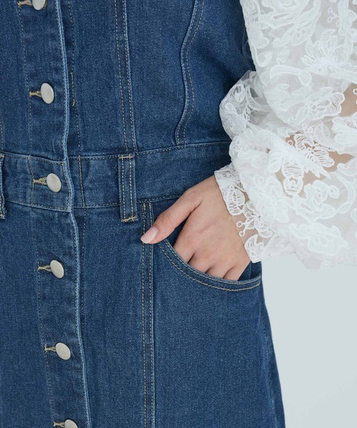 vis-`a-vis（ビサビ）の「【WEB限定】マーメイドジャンパースカート×袖パールトップスのレディーコーデセット（ジャンパースカート・レディース・その他/その他2/その他3・M）」の6枚目の写真