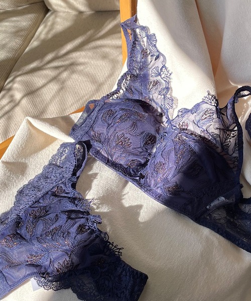 mignon la vie a duex(ミニヨン ラヴィアドゥ)の「【Shell&Tulip/シェル&チューリップ】ブラレット ノンワイヤーブラ 単品(ブラジャー・レディース・ライトブラウン/ネイビー/イエロー・M/L/LL)」の1枚目の写真