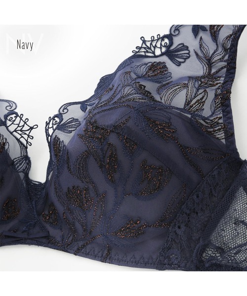 mignon la vie a duex(ミニヨン ラヴィアドゥ)の「【Shell&Tulip/シェル&チューリップ】ブラレット ノンワイヤーブラ 単品(ブラジャー・レディース・ライトブラウン/ネイビー/イエロー・M/L/LL)」の18枚目の写真
