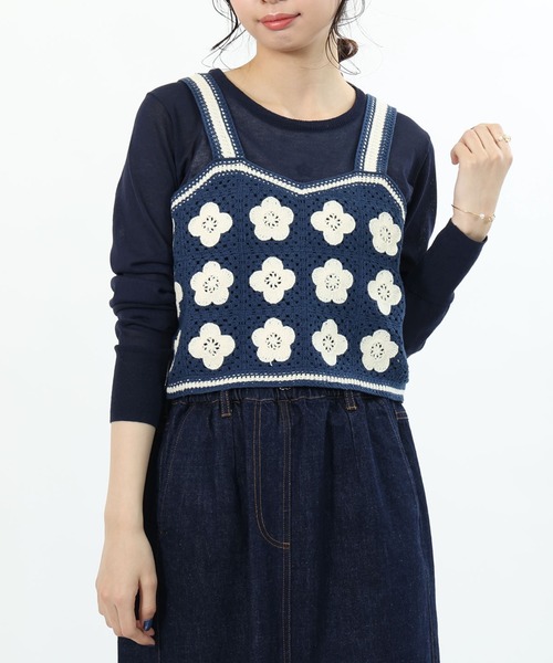 MARY QUANT(マリークワント)の「デイジークロッシェライク ビスチェ(キャミソール・レディース・パープル/ネイビー/ブラック・M)」の3枚目の写真