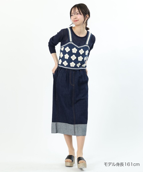 MARY QUANT(マリークワント)の「デイジークロッシェライク ビスチェ(キャミソール・レディース・パープル/ネイビー/ブラック・M)」の18枚目の写真