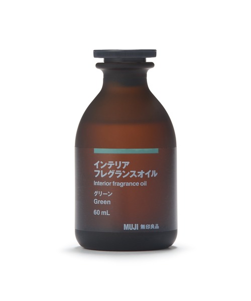 セール】インテリアフレグランスオイル 60mL グリーン（ルーム