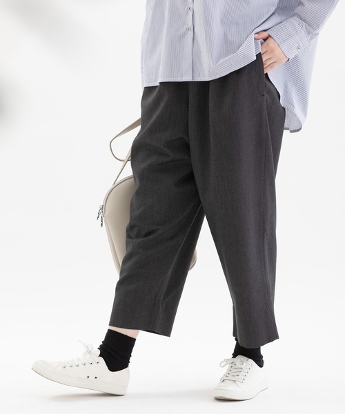 nop de nod(ノップドゥノッド)の「Pomme ギャバパンツ(その他パンツ・レディース・ダークグレー/ブラック・3)」の1枚目の写真