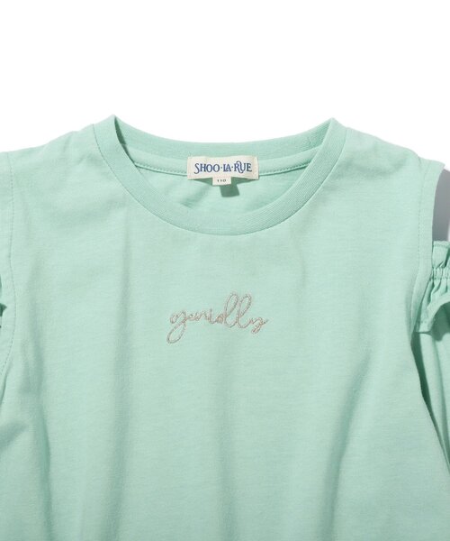 SHOO・LA・RUE（シューラルー）の「◆肩開きフリルロンT（Tシャツ/カットソー・キッズ・ライトパープル/ブラック/ライトグリーン/アイボリー・12/11/14/13）」の7枚目の写真