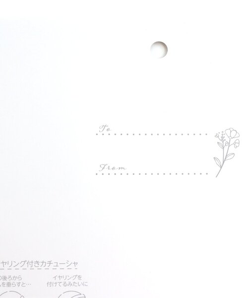 apres les cours(アプレレクール)の「ツイードカチューシャ(カチューシャ・キッズ・ピンク/ネイビー・FREE)」の10枚目の写真