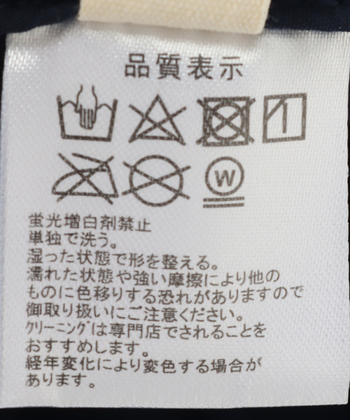 B.C STOCK（ベーセーストック）の「【Coleman / コールマン】ツイルキャップ（ハット・メンズ・レッド/ブラック/ベージュ/グリーン/ネイビー・FREE）」の19枚目の写真