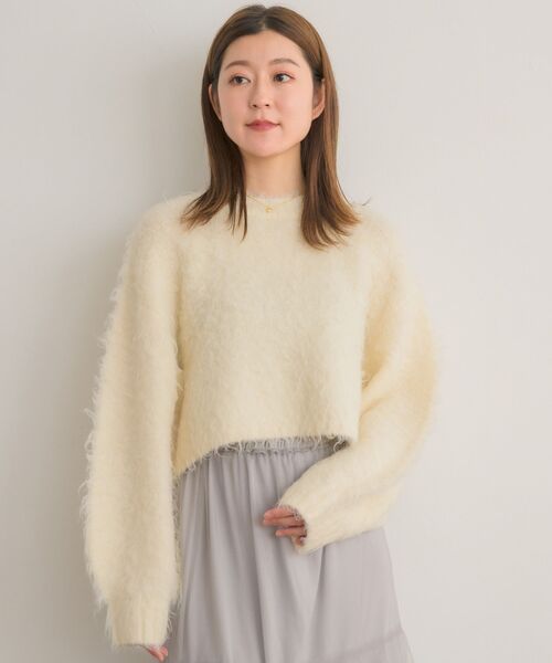 RETRO GIRL(レトロガール)の「カラーシャギーPO(ニット/セーター・レディース・ダークグレー/ピンク/ナチュラル/イエロー・FREE)」の9枚目の写真