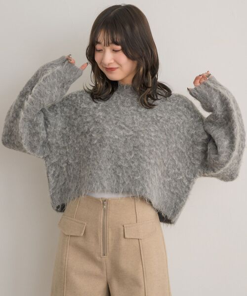 RETRO GIRL(レトロガール)の「カラーシャギーPO(ニット/セーター・レディース・ダークグレー/ピンク/ナチュラル/イエロー・FREE)」の17枚目の写真