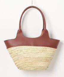 【美品】A.p.c. Panier Jeanne Wicker かごバッグ A.P.C. Panier Jeanne Wicker Basket Bag, $124 | Nordstrom