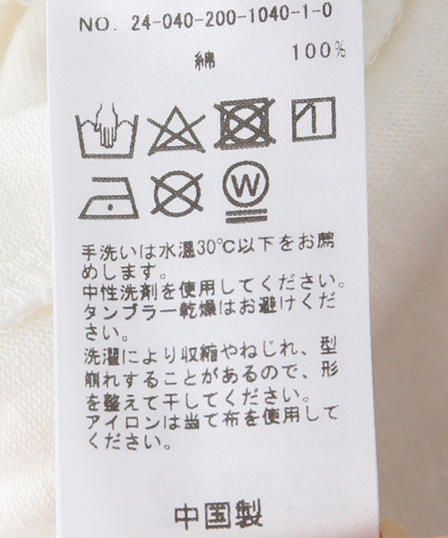 Spick & Span(スピックアンドスパン)の「ニュースプリントノースリーブワンピース(ワンピース・レディース・ホワイト・FREE)」の16枚目の写真