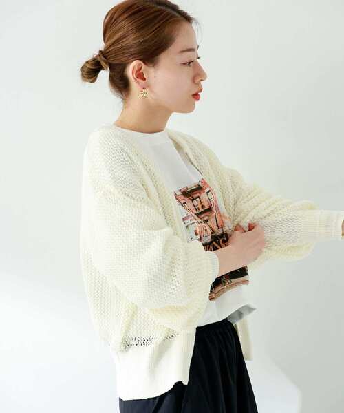 【新品未使用】URBAN RESEARCH Sonny Label カーディガン URBAN RESEARCH Sonny Label（アーバンリサーチサニーレーベル