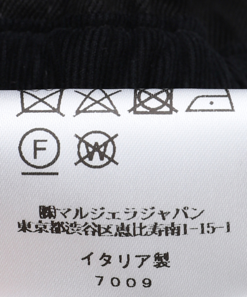 maison margiela グランドプードルスラックス　サイズ48 新品 Maison Margiela メゾンマルジェラ ドローストリングトラウザー