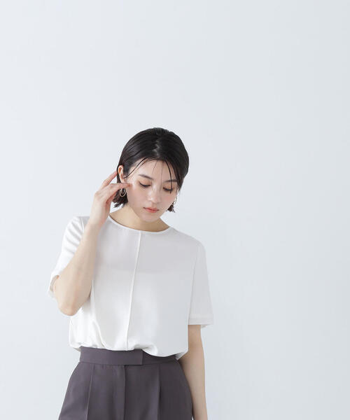 NATURAL BEAUTY BASIC（ナチュラルビューティーベーシック）の