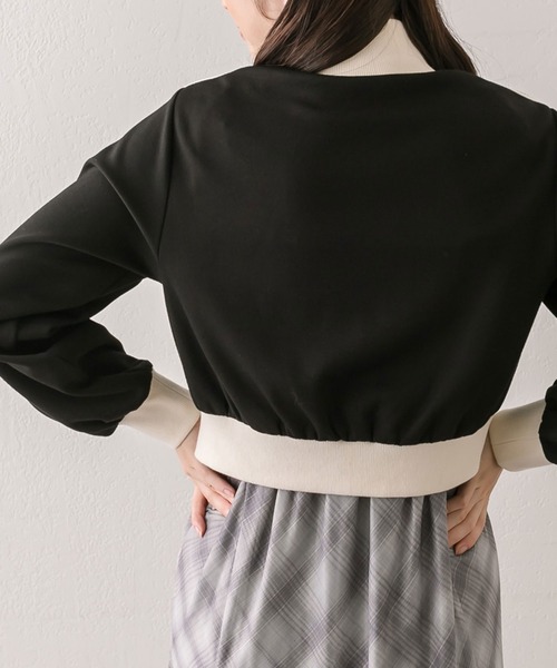 OLIVE des OLIVE（オリーブデオリーブ）の「リボントラック