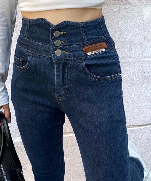 セール】バッククロスデザイン ハイウエストストレッチデニムスキニー