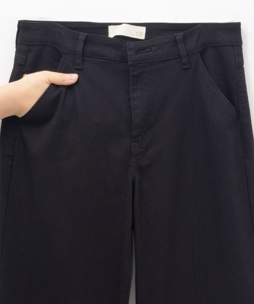 C17 LACHIC WIDE CL005 ワイドパンツ（デニムパンツ）｜EDWIN（エドウィン）
