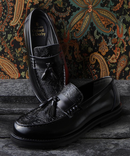 WEB限定 ＋4.5㎝ レザー タンクソール タッセルローファー / London