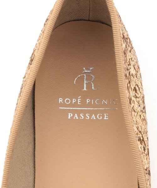 ROPE' PICNIC（ロペピクニック）の「【AIRina/エアリーナ】軽くてやわらかいグリッターバレエシューズ（バレエシューズ・レディース・ブラック系その他2/シルバー/ゴールド・L/M/S）」の13枚目の写真