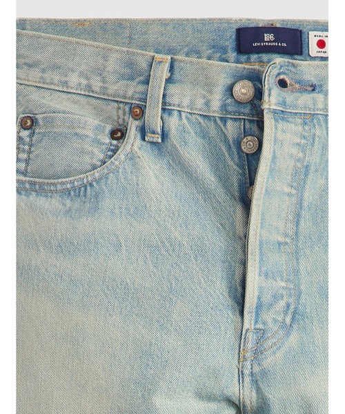 Levi's(リーバイス)の「Levi's/リーバイス BLUETAB(TM) 1980's 501(R) ジーンズ ライトインディゴ MADE IN JAPAN(デニムパンツ・レディース・インディゴブルー・W28 L32/W36 L32/W34 L32/W32 L32/W30 L32)」の4枚目の写真