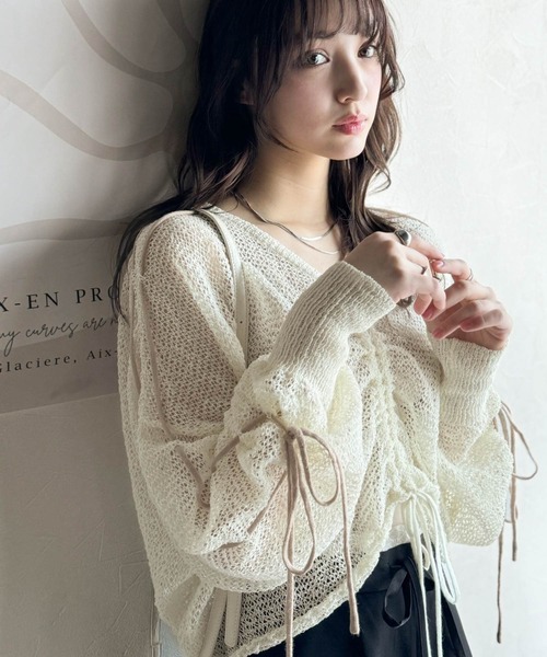mily bilet(ミウィビレット)の「【mily bilet】ルーズな愛らしさで魅了する。透かし編みギャザー仕様リボンプルオーバー(長袖)(ニット/セーター・レディース・ブルー/アイボリー/ブラック/グレイッシュベージュ・MEDIUM/LARGE/X-LARGE/SMALL)」の1枚目の写真