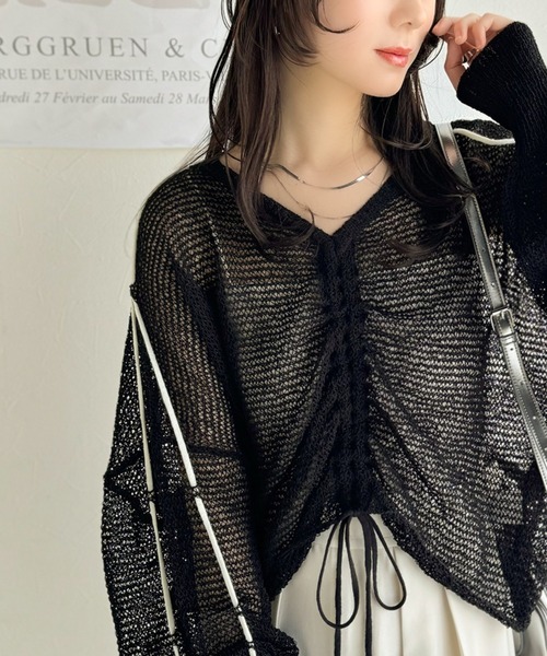 mily bilet(ミウィビレット)の「【mily bilet】ルーズな愛らしさで魅了する。透かし編みギャザー仕様リボンプルオーバー(長袖)(ニット/セーター・レディース・ブルー/アイボリー/ブラック/グレイッシュベージュ・MEDIUM/LARGE/X-LARGE/SMALL)」の2枚目の写真