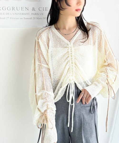 mily bilet(ミウィビレット)の「【mily bilet】ルーズな愛らしさで魅了する。透かし編みギャザー仕様リボンプルオーバー(長袖)(ニット/セーター・レディース・ブルー/アイボリー/ブラック/グレイッシュベージュ・MEDIUM/LARGE/X-LARGE/SMALL)」の9枚目の写真