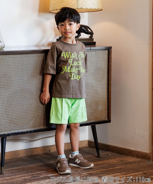 MAKE YOUR DAY（メイクユアデイ）の「ネオンカットソーパンツ■80～140cm（スウェットパンツ・キッズ・ピンク/ライム/オレンジ/イエロー・90/100/110/120/130/140/80）」の21枚目の写真