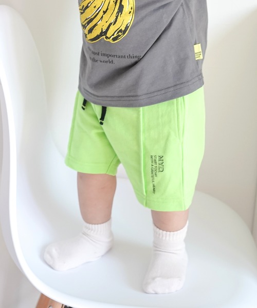 MAKE YOUR DAY（メイクユアデイ）の「ネオンカットソーパンツ■80～140cm（スウェットパンツ・キッズ・ピンク/ライム/オレンジ/イエロー・90/100/110/120/130/140/80）」の16枚目の写真