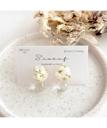 【S.coeuf】【S.coeuf】金属アレルギー対応ピアス フォンダンしゃぼん×かすみ草(MA)
