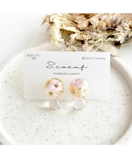 tone(トーン)の「【S.coeuf】【S.coeuf】金属アレルギー対応ピアス フォンダンしゃぼん×かすみ草(MA)(ピアス(両耳用)・レディース・ホワイト/ブルー/イエロー/オレンジ/ピンク・FREE)」の1枚目の写真