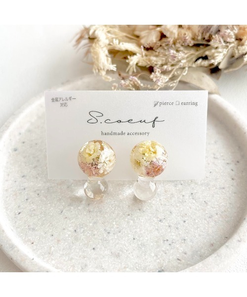 tone(トーン)の「【S.coeuf】【S.coeuf】金属アレルギー対応ピアス フォンダンしゃぼん×かすみ草(MA)(ピアス(両耳用)・レディース・ホワイト/ブルー/イエロー/オレンジ/ピンク・FREE)」の4枚目の写真