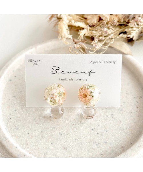 tone(トーン)の「【S.coeuf】【S.coeuf】金属アレルギー対応ピアス フォンダンしゃぼん×かすみ草(MA)(ピアス(両耳用)・レディース・ホワイト/ブルー/イエロー/オレンジ/ピンク・FREE)」の5枚目の写真