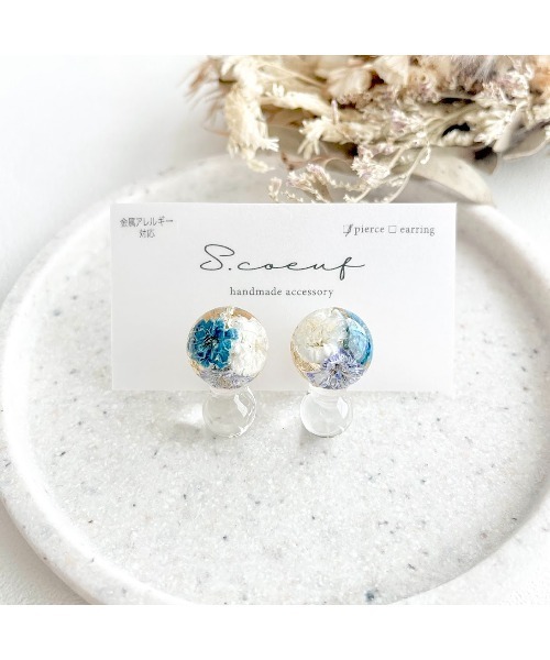 tone(トーン)の「【S.coeuf】【S.coeuf】金属アレルギー対応ピアス フォンダンしゃぼん×かすみ草(MA)(ピアス(両耳用)・レディース・ホワイト/ブルー/イエロー/オレンジ/ピンク・FREE)」の3枚目の写真
