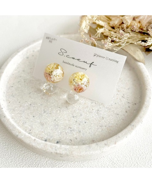 tone(トーン)の「【S.coeuf】【S.coeuf】金属アレルギー対応ピアス フォンダンしゃぼん×かすみ草(MA)(ピアス(両耳用)・レディース・ホワイト/ブルー/イエロー/オレンジ/ピンク・FREE)」の11枚目の写真