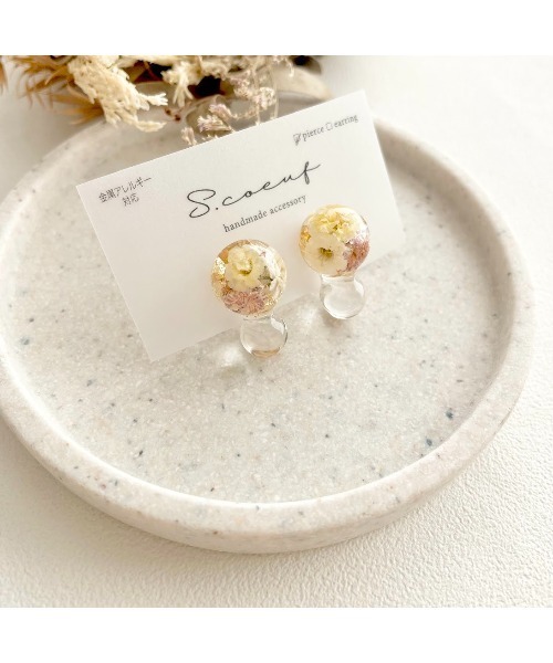 tone(トーン)の「【S.coeuf】【S.coeuf】金属アレルギー対応ピアス フォンダンしゃぼん×かすみ草(MA)(ピアス(両耳用)・レディース・ホワイト/ブルー/イエロー/オレンジ/ピンク・FREE)」の12枚目の写真