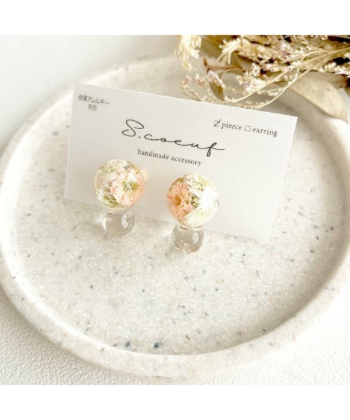tone(トーン)の「【S.coeuf】【S.coeuf】金属アレルギー対応ピアス フォンダンしゃぼん×かすみ草(MA)(ピアス(両耳用)・レディース・ホワイト/ブルー/イエロー/オレンジ/ピンク・FREE)」の14枚目の写真