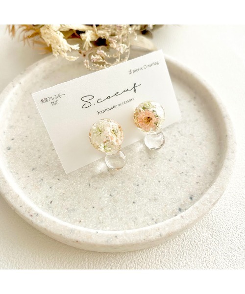 tone(トーン)の「【S.coeuf】【S.coeuf】金属アレルギー対応ピアス フォンダンしゃぼん×かすみ草(MA)(ピアス(両耳用)・レディース・ホワイト/ブルー/イエロー/オレンジ/ピンク・FREE)」の15枚目の写真