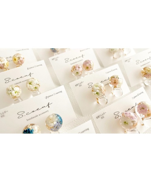 tone(トーン)の「【S.coeuf】【S.coeuf】金属アレルギー対応ピアス フォンダンしゃぼん×かすみ草(MA)(ピアス(両耳用)・レディース・ホワイト/ブルー/イエロー/オレンジ/ピンク・FREE)」の16枚目の写真