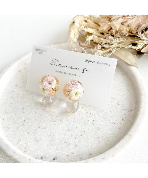 tone(トーン)の「【S.coeuf】【S.coeuf】金属アレルギー対応ピアス フォンダンしゃぼん×かすみ草(MA)(ピアス(両耳用)・レディース・ホワイト/ブルー/イエロー/オレンジ/ピンク・FREE)」の17枚目の写真