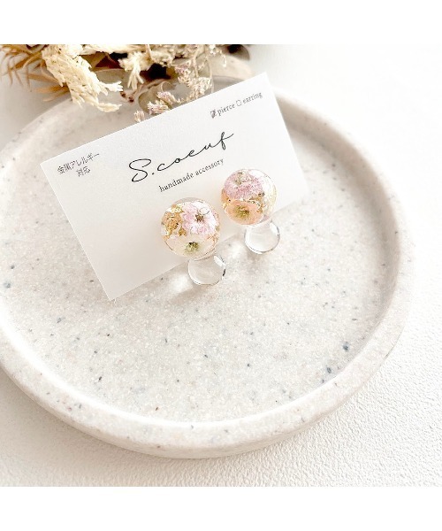 tone(トーン)の「【S.coeuf】【S.coeuf】金属アレルギー対応ピアス フォンダンしゃぼん×かすみ草(MA)(ピアス(両耳用)・レディース・ホワイト/ブルー/イエロー/オレンジ/ピンク・FREE)」の18枚目の写真
