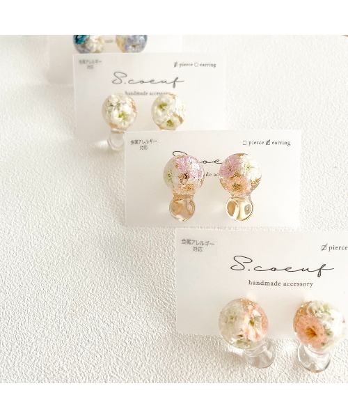 tone(トーン)の「【S.coeuf】【S.coeuf】金属アレルギー対応ピアス フォンダンしゃぼん×かすみ草(MA)(ピアス(両耳用)・レディース・ホワイト/ブルー/イエロー/オレンジ/ピンク・FREE)」の19枚目の写真