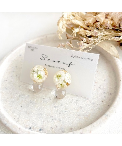 tone(トーン)の「【S.coeuf】【S.coeuf】金属アレルギー対応ピアス フォンダンしゃぼん×かすみ草(MA)(ピアス(両耳用)・レディース・ホワイト/ブルー/イエロー/オレンジ/ピンク・FREE)」の6枚目の写真