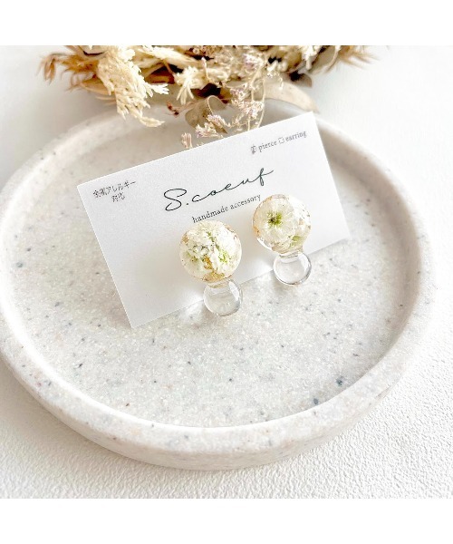 tone(トーン)の「【S.coeuf】【S.coeuf】金属アレルギー対応ピアス フォンダンしゃぼん×かすみ草(MA)(ピアス(両耳用)・レディース・ホワイト/ブルー/イエロー/オレンジ/ピンク・FREE)」の7枚目の写真