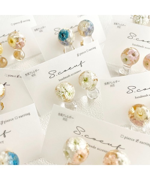 tone(トーン)の「【S.coeuf】【S.coeuf】金属アレルギー対応ピアス フォンダンしゃぼん×かすみ草(MA)(ピアス(両耳用)・レディース・ホワイト/ブルー/イエロー/オレンジ/ピンク・FREE)」の8枚目の写真