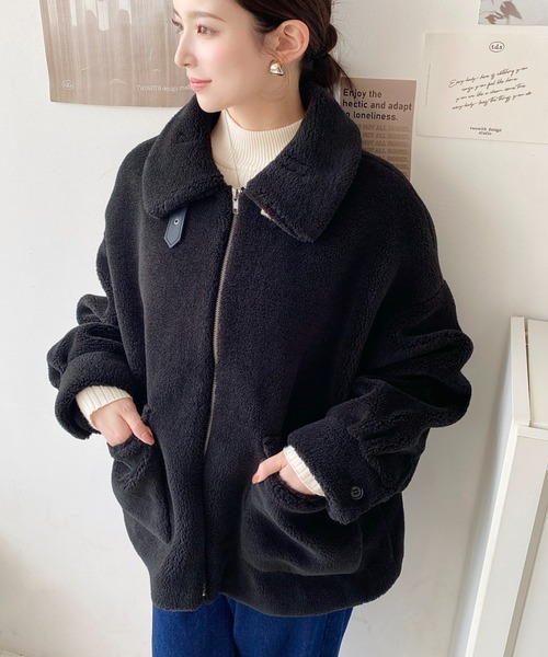 2WAYアレンジカラーきれい目テディベアボアブルゾン（ブルゾン