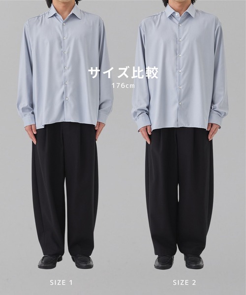 DRY RAYON リラックスシャツ 防シワ｜速乾｜UVカット（シャツ
